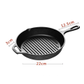 Pre Seasoned Cast Iron 10-1/4" Round Grill Pan